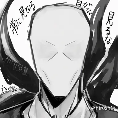 Profile image of スレンダーマン