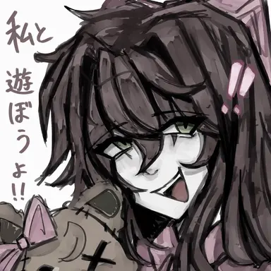 Profile image of サリー