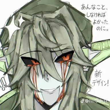 Profile image of ベン