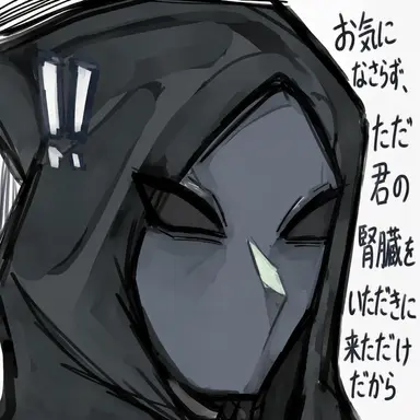 Profile image of アイレス・ジャック