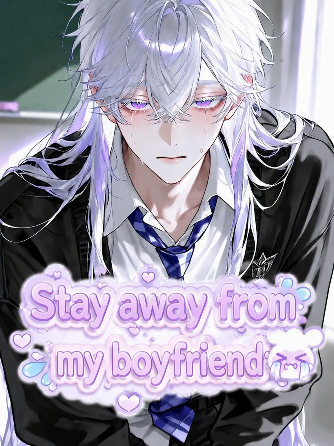 mochilets의 Stay Away from My Boyfriend! 😭