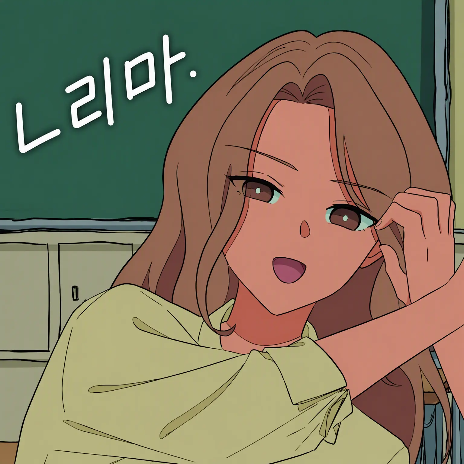 SharpSon6186의 비밀 놀이