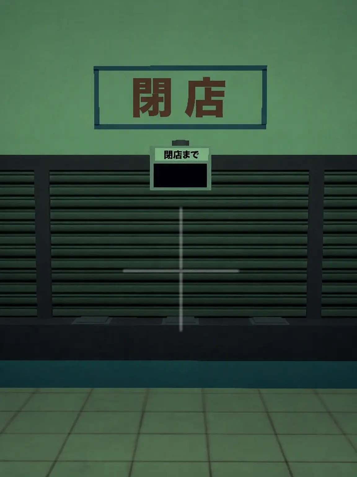 SnazzyStove9469의 動物病院（休暇編）