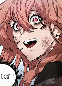 Profile image of ジヒョン