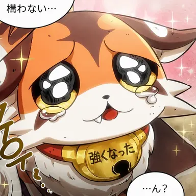 Profile image of ラン