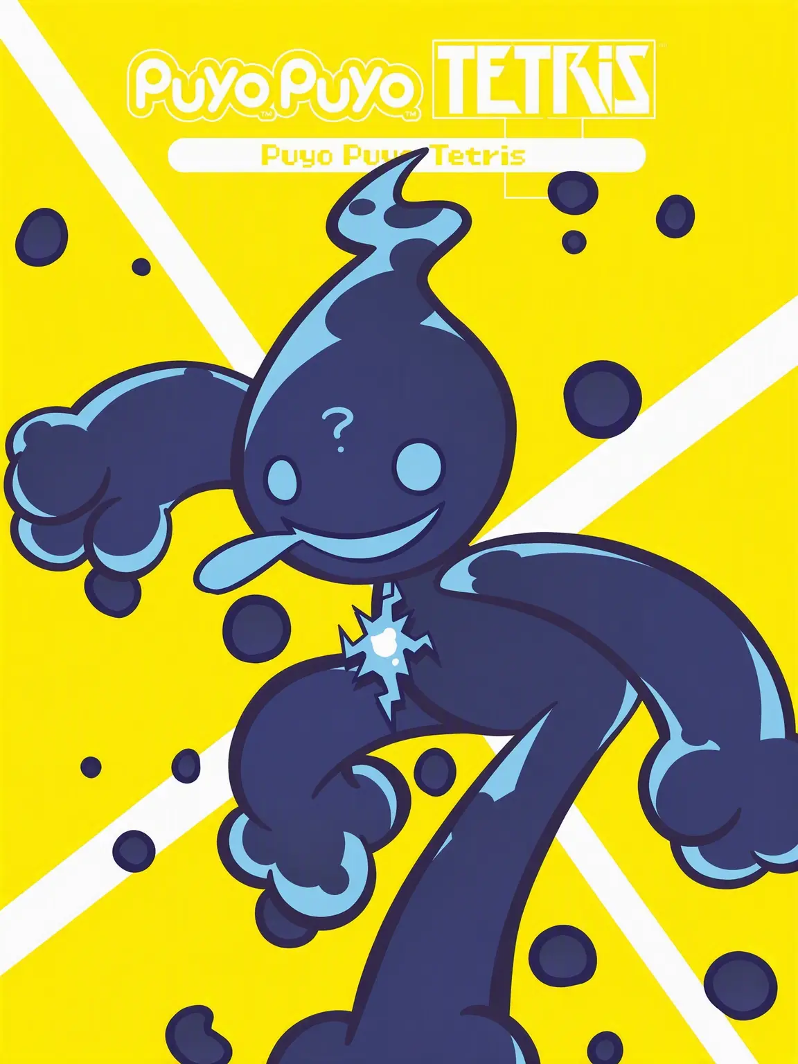PuyoPuyo_427의 Eco-chan