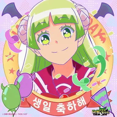 Profile image of 클라라