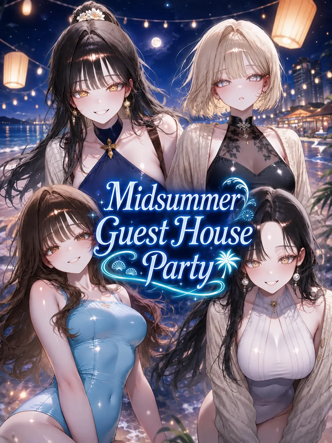 Heeo의 Midsummer Guesthouse Party