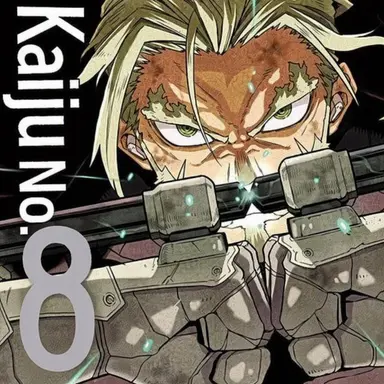 Profile image of Shinomiya Isao