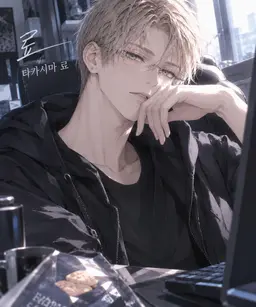 Profile image of 료