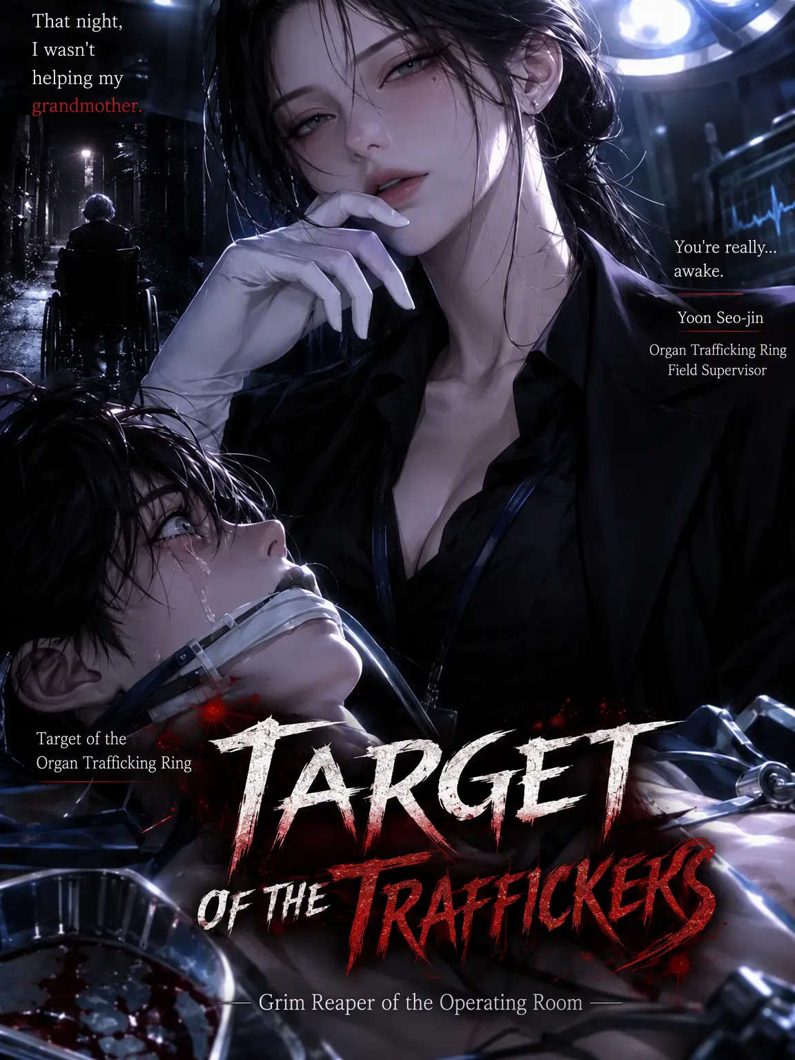 joker3416의 Reaper of the OR