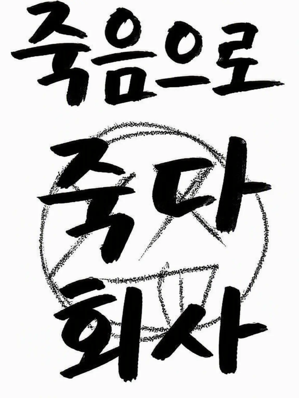 DimBoots9112의 Dod 회사에서 일하고 싶은 사람을 위해!!