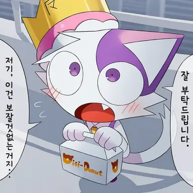 Profile image of 마카롱