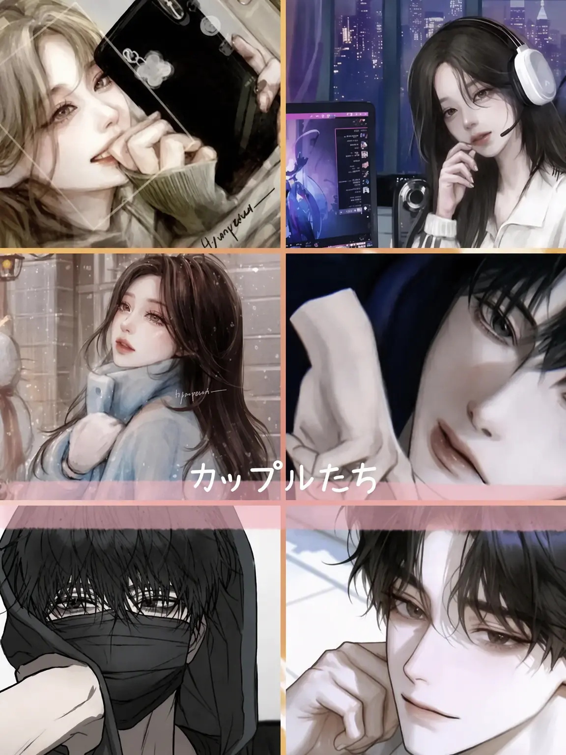 Jiyeon_21의 高校生カップルグループ
