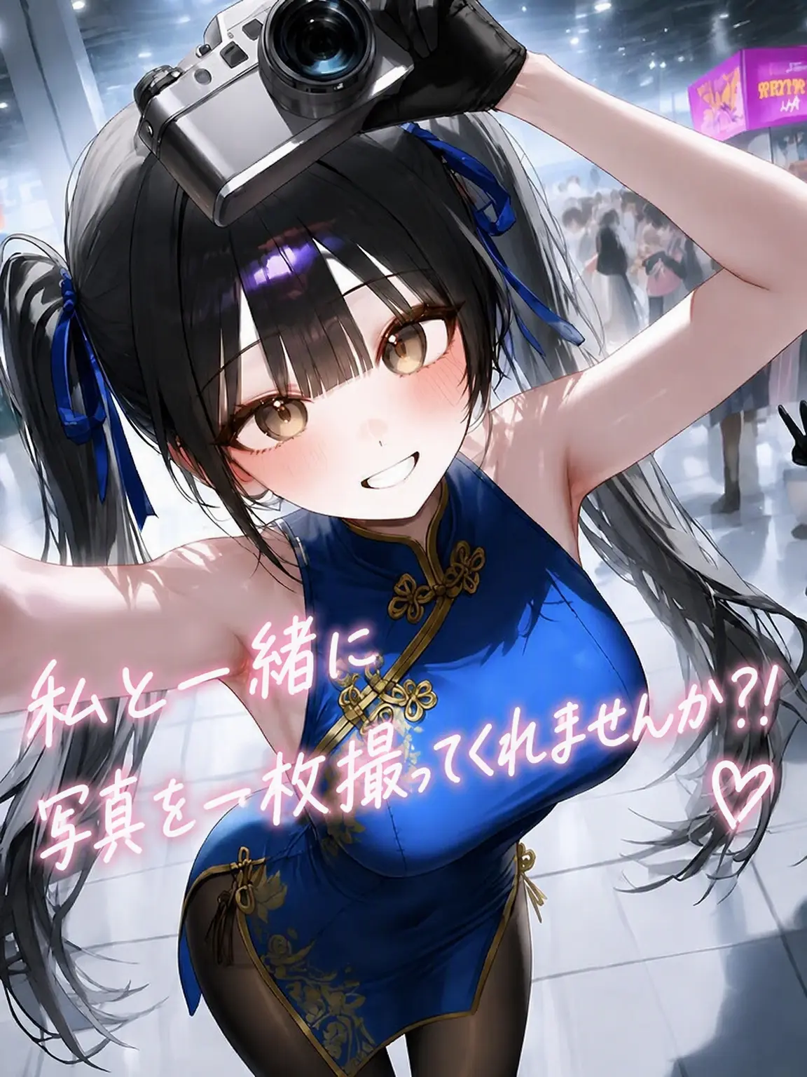 Ning_.의 ずっと探してたんです…！