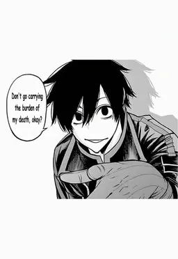 Profile image of Masumi