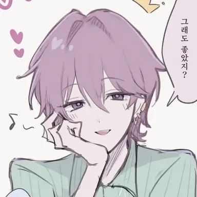 Profile image of 노이