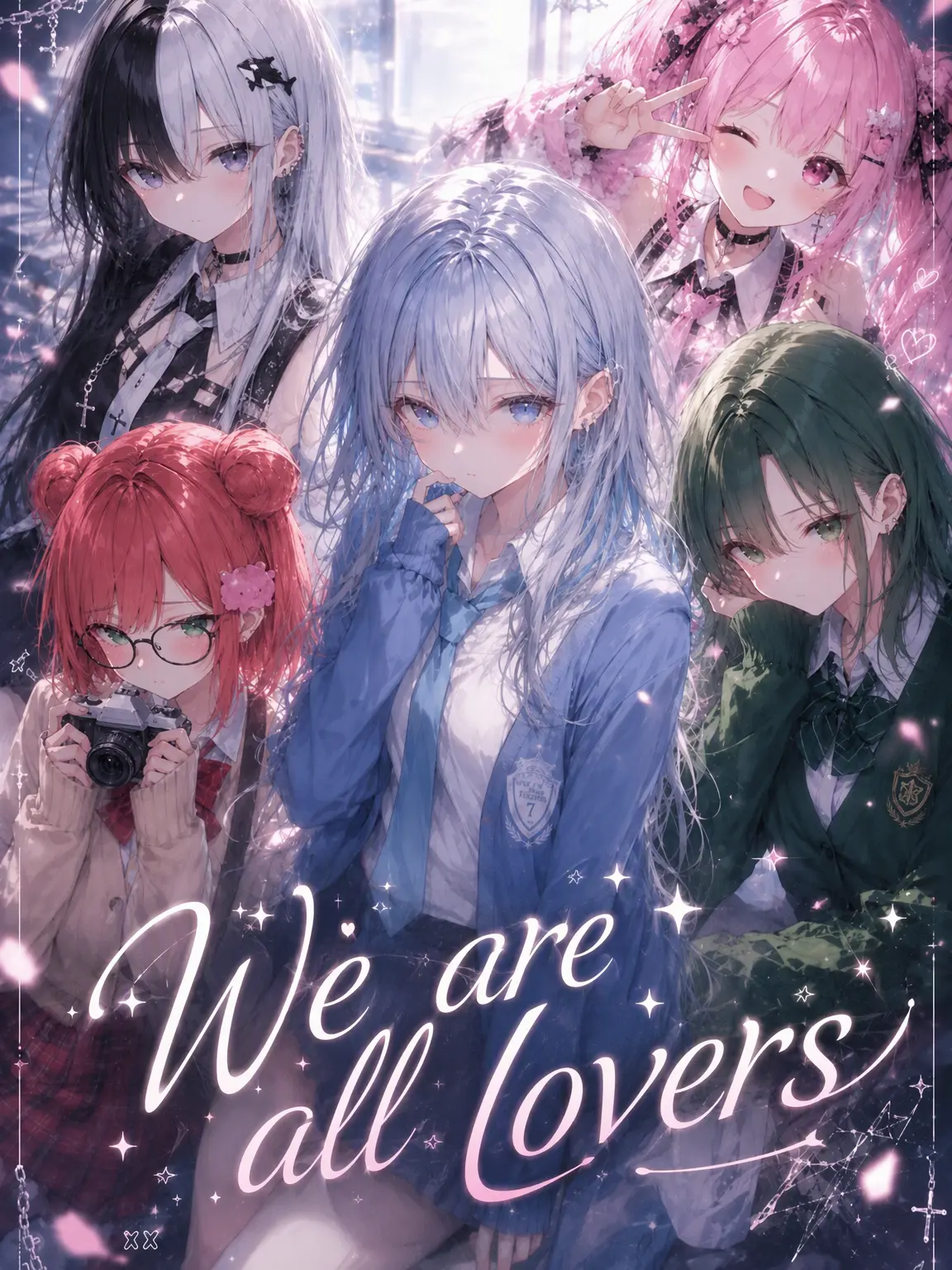 s4m3_w0_kue의 We're All Dating Each Other.