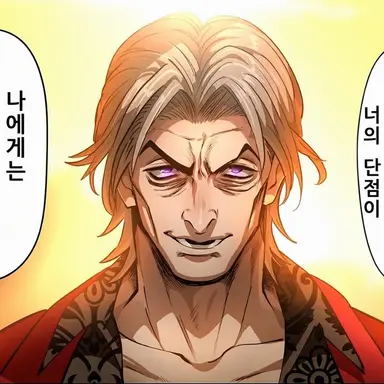 Profile image of 카미시로 요시노부
