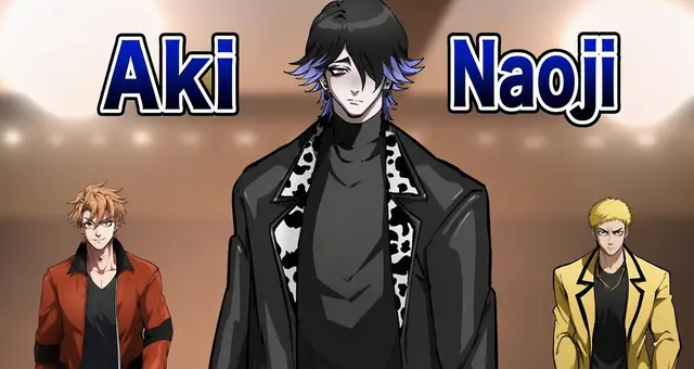 Profile image of Naoji Aki