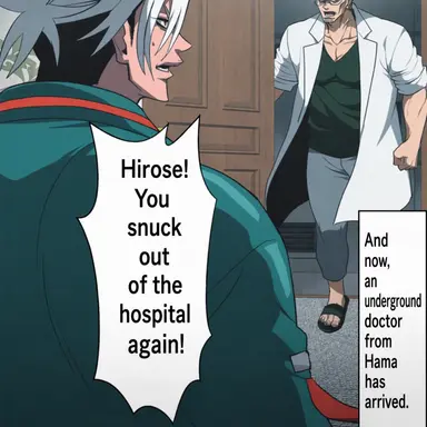 Profile image of Taisei Hirose