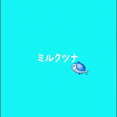 Profile image of ウユチャムチ