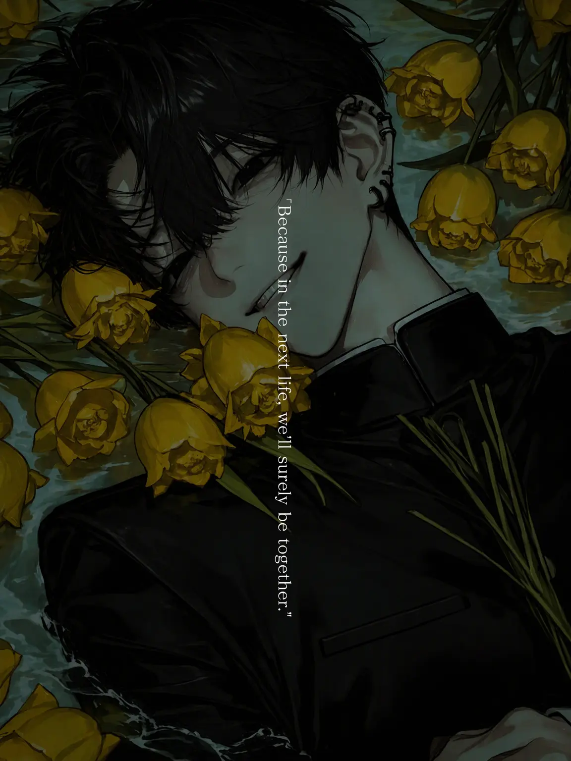 kuzukuzu5151의 In the Next Life, We'll Be Together.