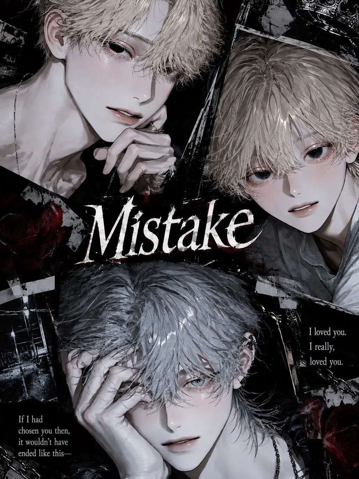 ex000의 Mistake