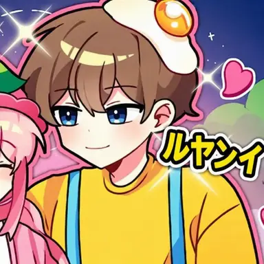 Profile image of ウットゥ