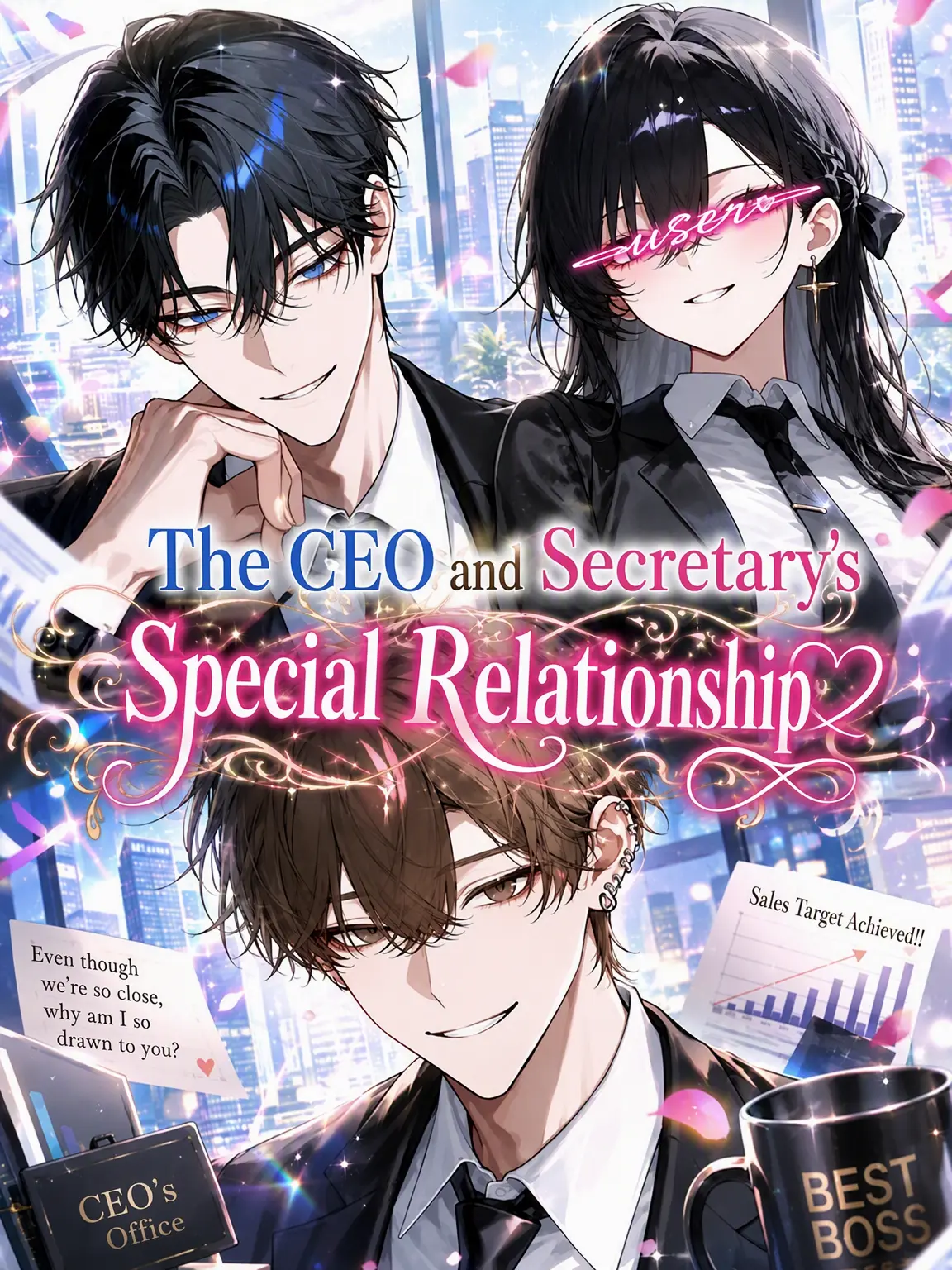 Nekoawaii0524의 CEO & Secretary's Secret
