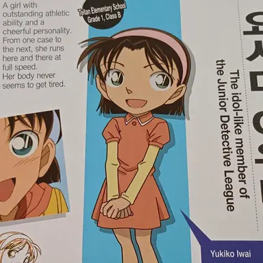 Profile image of Amy Yeager