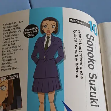 Profile image of Serena Sebastian