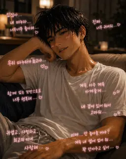 Profile image of 쿠토