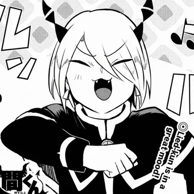 Profile image of Lied