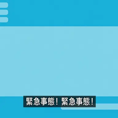 Profile image of 怪獣分析機械