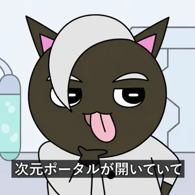 Profile image of メロンブラック