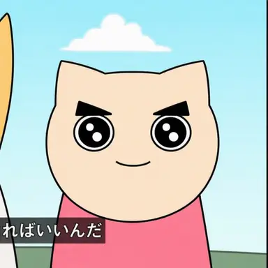 Profile image of ヤコ