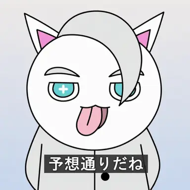 Profile image of メロンホワイト