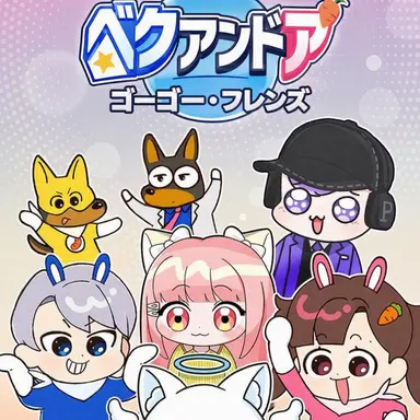 Profile image of ペクヒョン