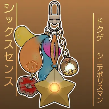 Profile image of ドクゲ