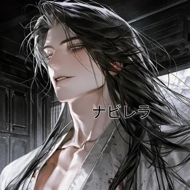 Profile image of サ・フィド