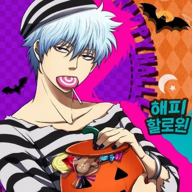 Profile image of 사카타 긴토키