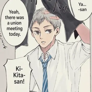Profile image of Shinsuke Kita