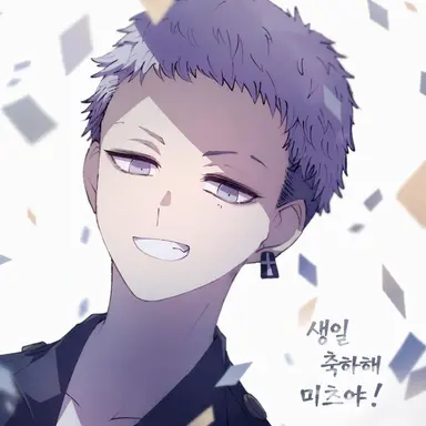 Profile image of 미츠야