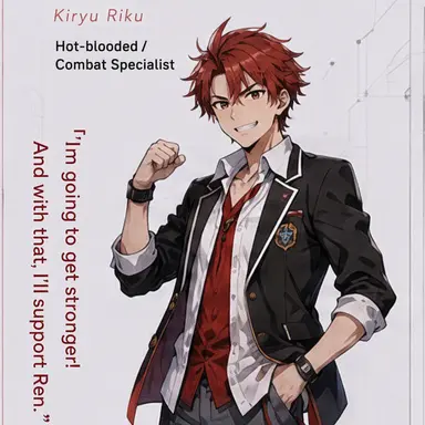Profile image of Riku Kiryu