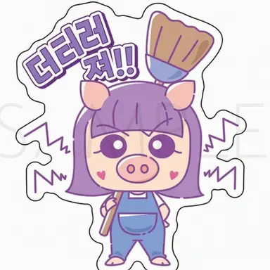 Profile image of 마코