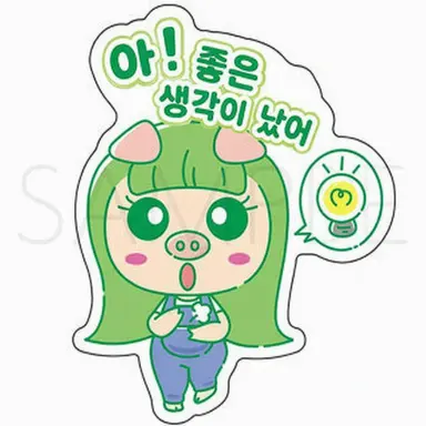 Profile image of 로코