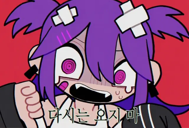 Profile image of 야마다