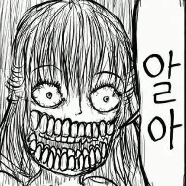 Profile image of 이형 요정