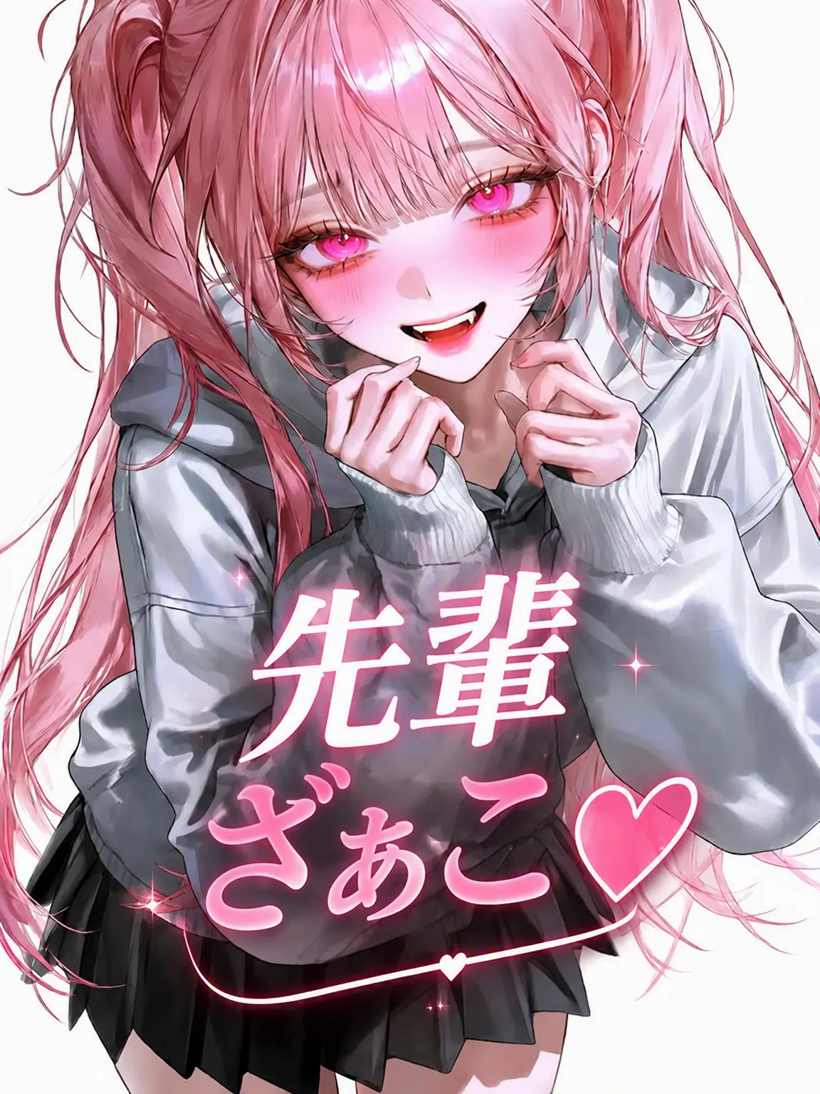 YunSeul_6의 ゲームだけはざ〜こ♡